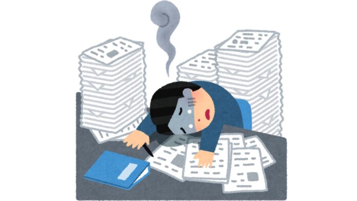 Digital image created by the author.